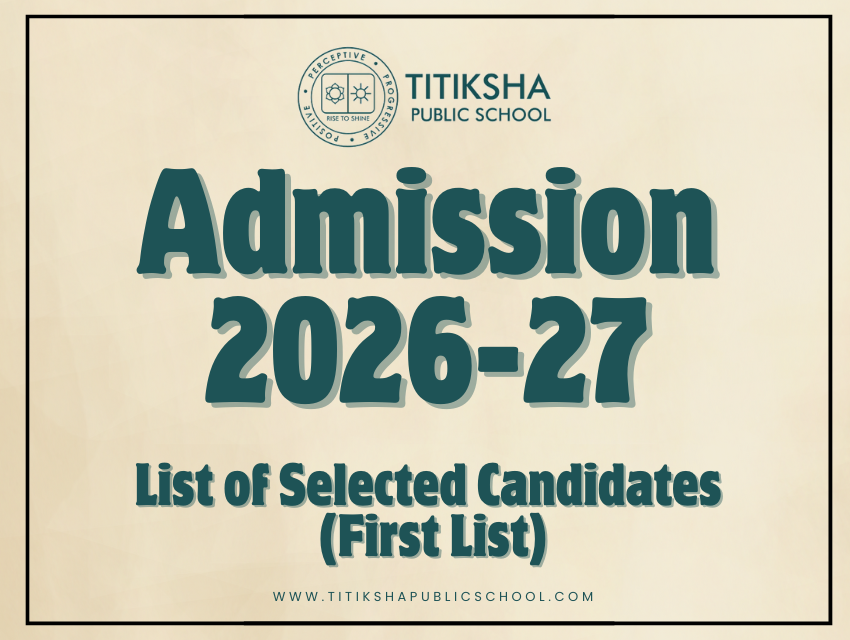 Admission 2026-27 (First list)